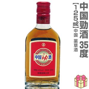 白酒) 【6本セット】洋河大曲 白酒 中国酒 38度 500ml 箱付 常温発送