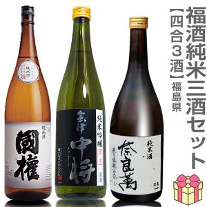 日本酒 黄桜 呑 パック 2L 『FSH』 : 酒のビッグボス - 通販 - Yahoo