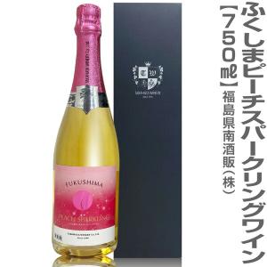 お酒 ワイン シャンパン ザビエ ルイ ヴィトン XLV ( XAVIER LOUIS
