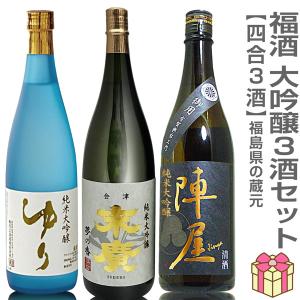 黒龍 【2025年11月出荷】 石田屋 720ml : 酒のとんだ - 通販 - Yahoo