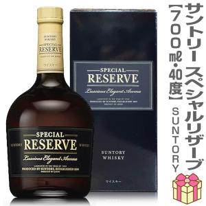 偉人が飲んだお酒) 720ml 電気ブラン40度 箱無 (国産) (ギフト包装可