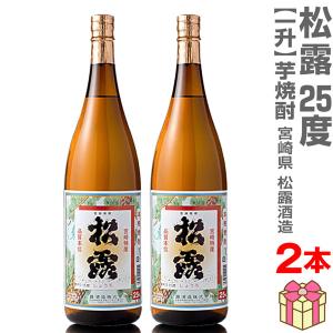白酒) 正規品 茅台王子酒 金王子 53度 500ml 箱付 常温品 (中国