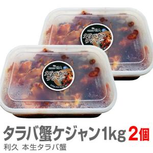 南タラバガニ 味の商品一覧 通販 Yahoo ショッピング