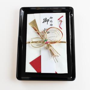 切手盆 PC 8寸 金縁付・金縁なし 紀州漆器...の詳細画像2