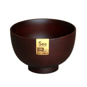 汁椀 食洗機対応 SEE ダークブラウン 001-1406