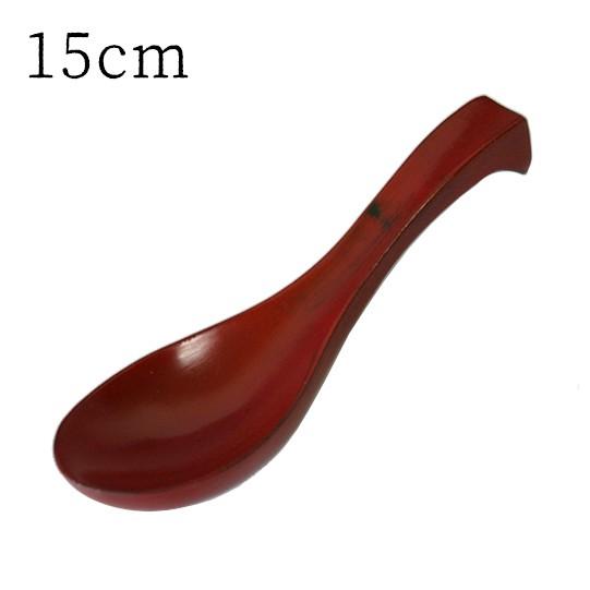 木製 カトラリー レンゲ 根来塗 001-1874