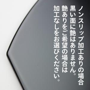 両面半月ランチョンマット 黒塗 裏朱塗 36c...の詳細画像4