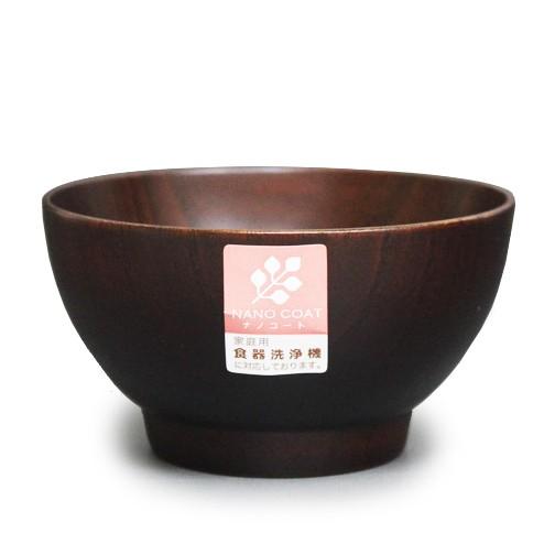 木製 汁椀 食洗機対応 キッズ スープボール DBR ナノコート 国内加工