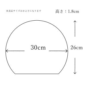 両面半月膳 30cm 1枚 半月盆(お盆 会席...の詳細画像3