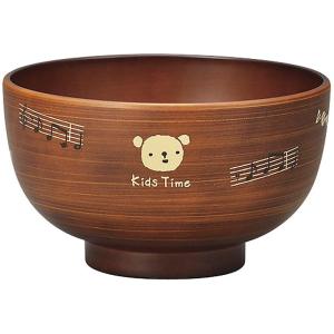 Kids time 汁椀 食洗機・電子レンジ対応 （日本製 国産）