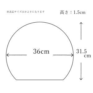 両面半月膳 36cm 1枚 半月盆(お盆 会席...の詳細画像2
