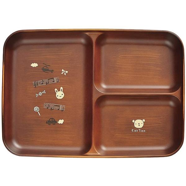 Kids time 仕切り皿（ランチプレート） レンジ・食洗機対応