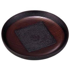 木製 5.0銘々皿 布張 うるし塗（盛皿）001-405