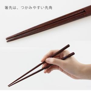 名入れ代込み 矯正箸(トレーニング)三点支持箸...の詳細画像3