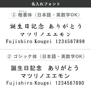 名入れ代込み 矯正箸(トレーニング)三点支持箸...の詳細画像5