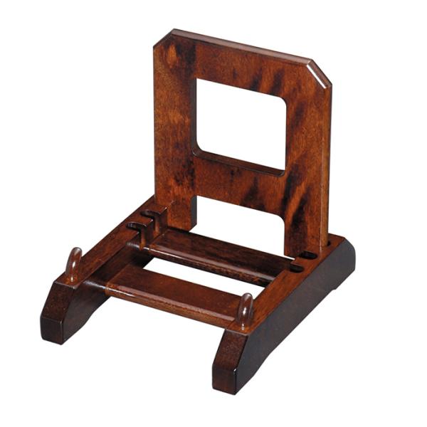 紀州塗 木製 組込皿立て スタンダード6.0（29号）