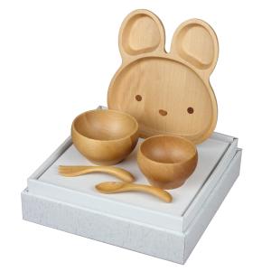 お食い初め 北欧産のブナの木で作られた子供食器セット