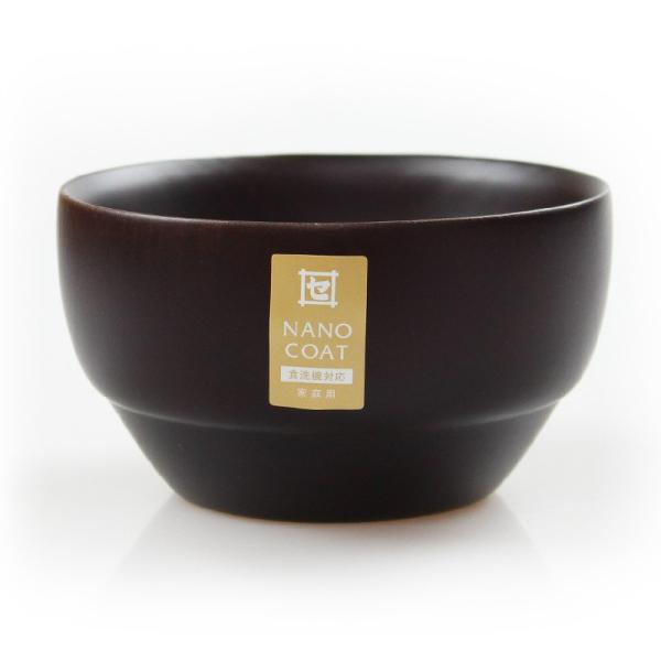 木製 汁椀 食洗機対応 ＤＳ スープボール（Ｓ）DBR ナノコート 国内加工