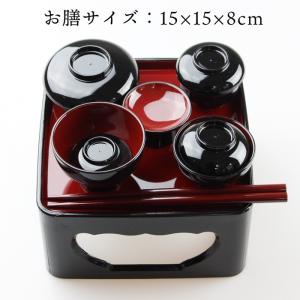 紀州 仏膳セット 5寸 黒内朱 峰山型 (お椀...の詳細画像1