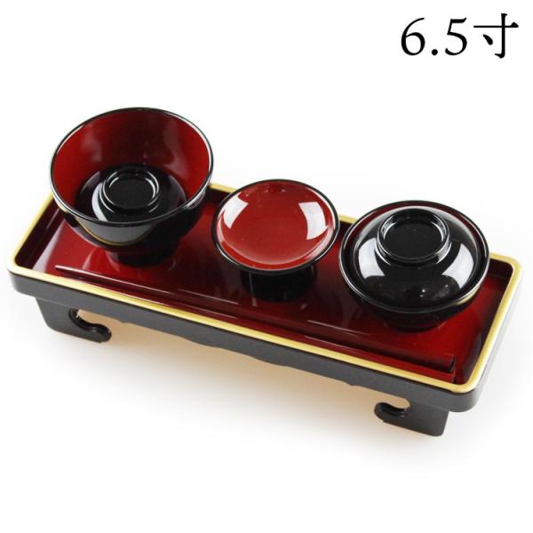 紀州 長角略式仏膳セット 6.5寸 黒内朱 金剛 （お椀：食洗機対応） 霊供膳 仏器膳 仏器台 国産...