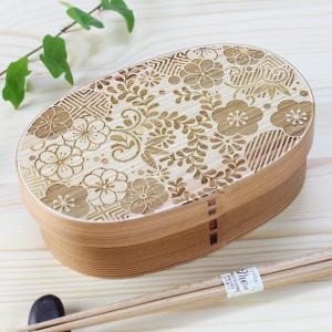 井川メンパ(小判型-1) : EI-Trade Store - 通販 - Yahoo!ショッピング