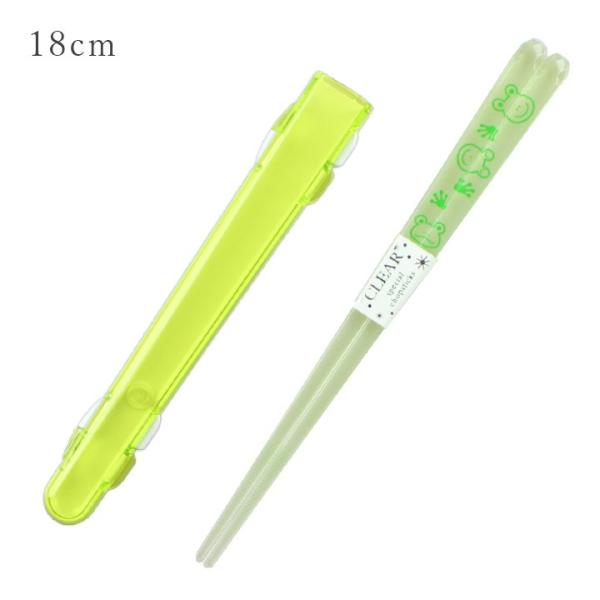 郵送で送料無料  食洗機対応 箸・箸ケースセット アニマルフレンド かえる 18cm （箸・箸箱セッ...