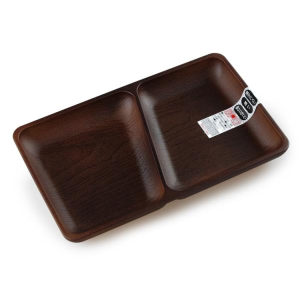 長角ワンプレート 杢目ブラウン 食洗機・レンジ加熱対応 134278