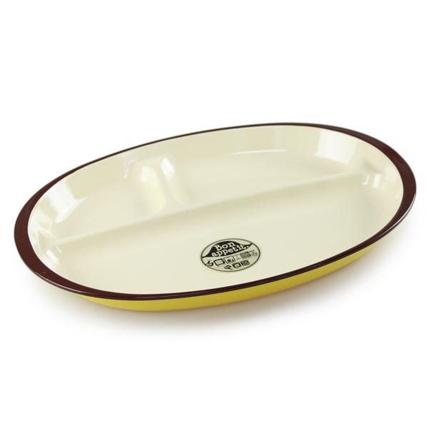 ランチプレート オーバル イエロー 食洗機・レンジ加熱対応 087595