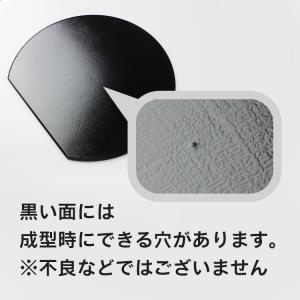 紀州漆器 両面半月(リバーシブル膳) ランチョ...の詳細画像2