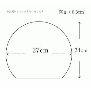 紀州漆器 両面半月(リバーシブル膳) ランチョ...の詳細画像1