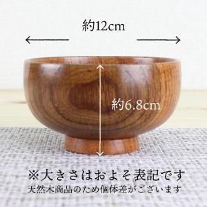 汁椀 食洗機対応 木製 布袋型(スリ・根来・曙...の詳細画像2