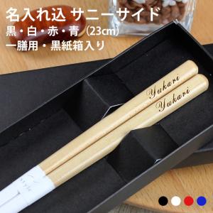 流通用ドアキー ZERO Key ゼロキー (3本) NCL パチンコ・パチスロ実機