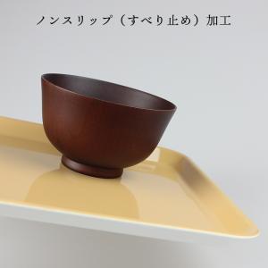 33cm ペット樹脂 ノンスリップトレー un...の詳細画像3