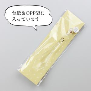 食洗機対応 クリアスプーン ミニ 動物ランド ...の詳細画像2