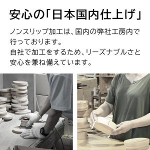 木製 半月盆 36cm ナチュラル うるし ノ...の詳細画像5