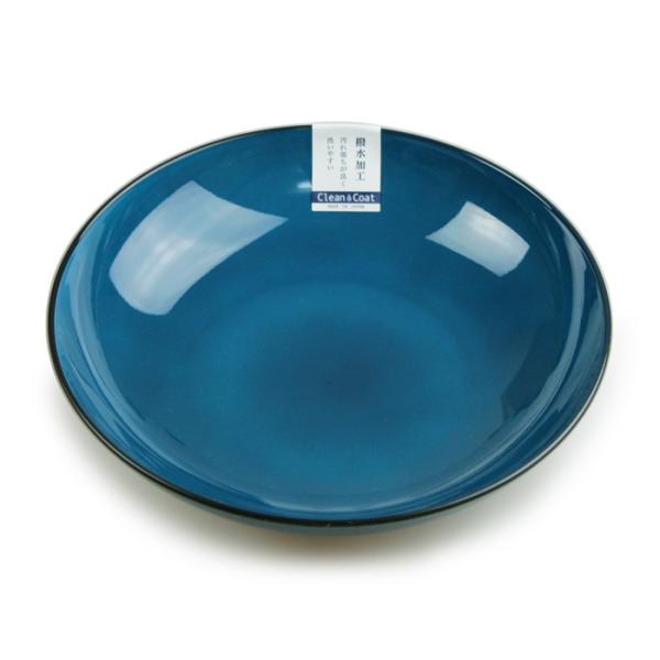 プレート 藍彩 丸深皿 M 電子レンジ対応 食洗機対応 クリーンコート加工 盛皿 撥水 汚れにくい