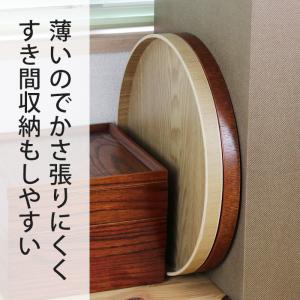 トレー カフェ 木製 北欧 お盆 丸 とれー【...の詳細画像2