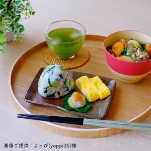 トレー カフェ 木製 北欧 お盆 丸 とれー【...の詳細画像5