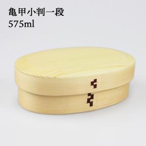 井川メンパ(小判型-1) : EI-Trade Store - 通販 - Yahoo!ショッピング
