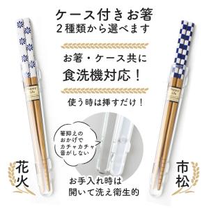 曲げわっぱ お弁当箱 選べる5点セット 風呂敷...の詳細画像5