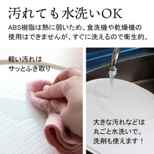 両面長角膳 39cm ノンスリップ加工 日本製...の詳細画像5