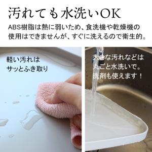 長手盆 36cm ノンスリップ加工 日本製 軽...の詳細画像5