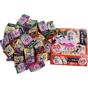 ◆送料無料◆白元アース いい湯旅立ち にごり炭酸湯 アソート ゆったり日和 48錠入