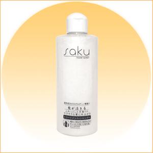 saku トリートメント＆シャンプー 200ml