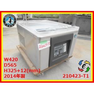 ホシザキ 真空包装機の商品一覧 通販 Yahoo ショッピング