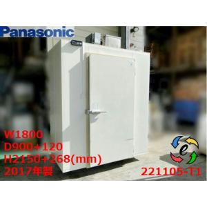 プレハブ冷却ユニット パナソニック 室内機 PCU-SV300ME 室外機 PCU