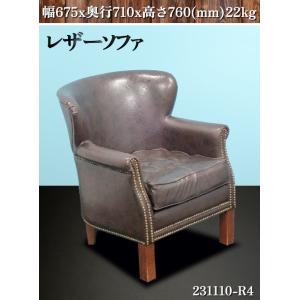 送料別.微信】☆Proceed プロシード カウンターチェア 幅403x奥行405x