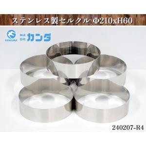 スープレードル お玉 15本まとめて 180cc × 7本 270cc × 4本 360 × 4本 ステンレス(J631wY) img0050176.jpg