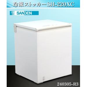 【送料別】★サンデン 冷凍ストッカー W740xD660xH895 2016年式 SH-220XC ...