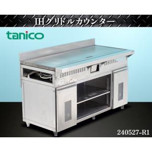 2020年 パナソニック 業務用大容量冷凍庫 BYF-K1583S 三相200V パナソニック SRF-K1583SB|幅1460〜1500mm|厚型 奥行800mm|業務用